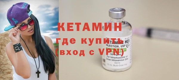 MDMA Premium VHQ Верея