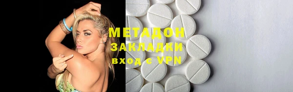 MDMA Premium VHQ Верея