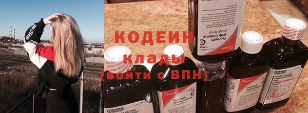 MDMA Premium VHQ Верея